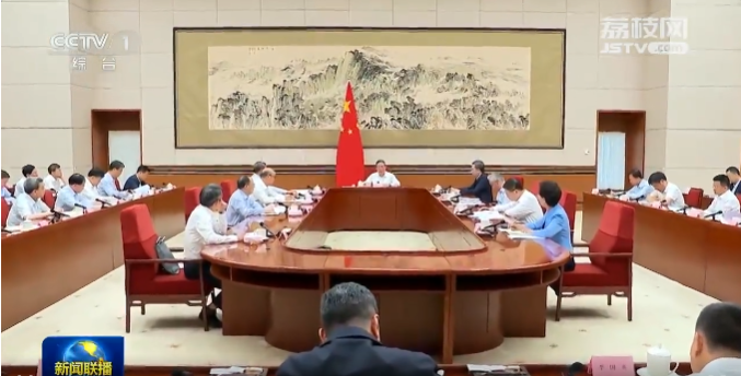 微信图片_20250113144515