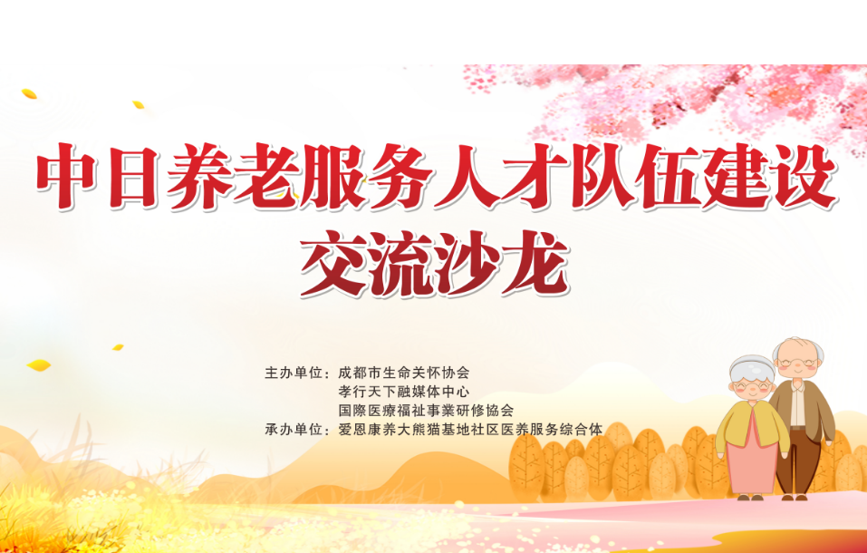 微信图片_20250113150428