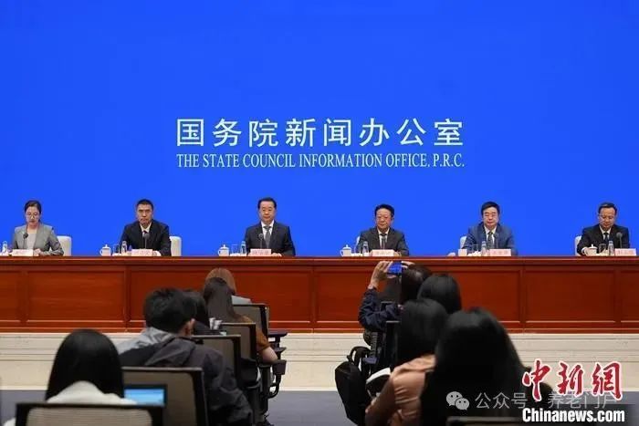 微信图片_20250113154943