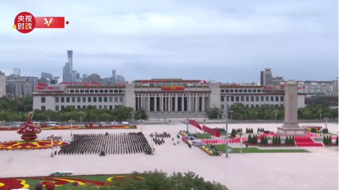 微信图片_20250113155341