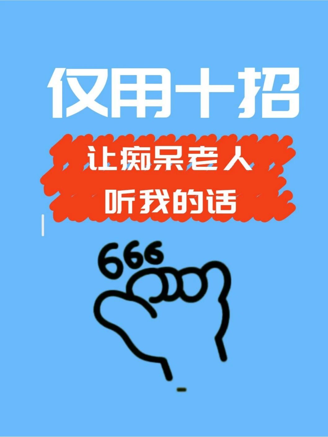 微信图片_2026-04-10_180408_559