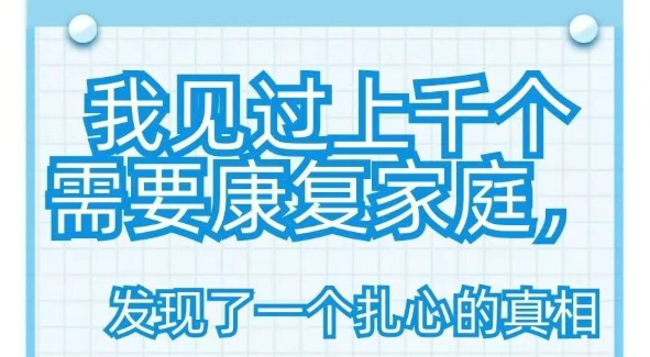 微信图片_2026-07-24_104936_818