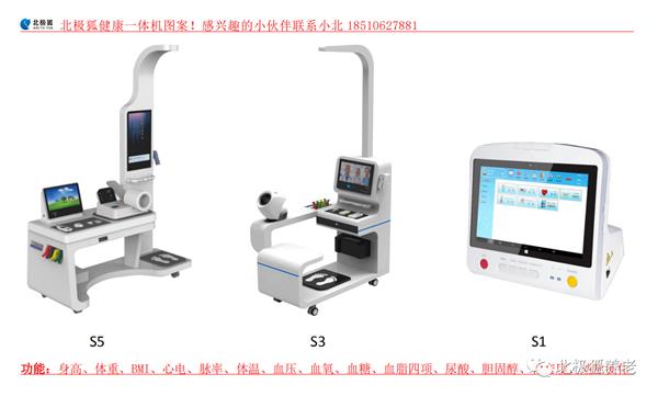 微信图片_20190109104051.jpg