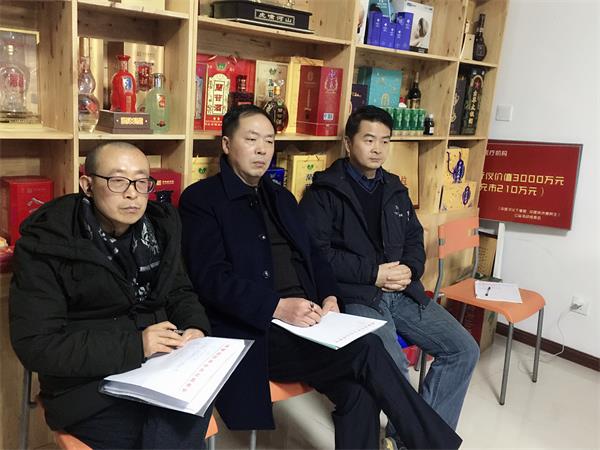 1551687765636109.jpg 微信图片_20190304153258.jpg