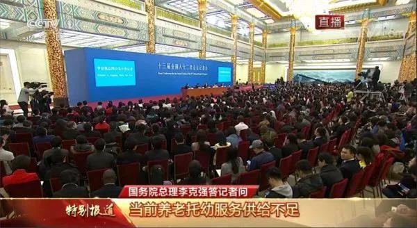 微信图片_20190315175557.jpg