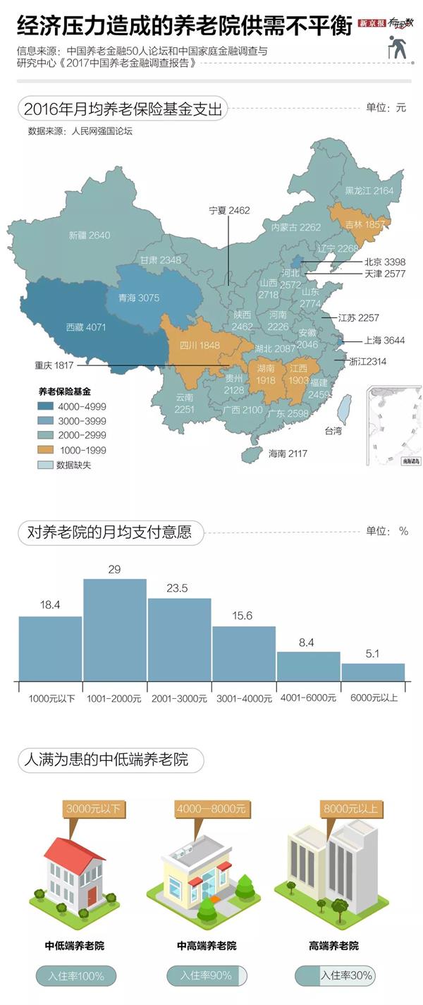 微信图片_20190410115834.jpg