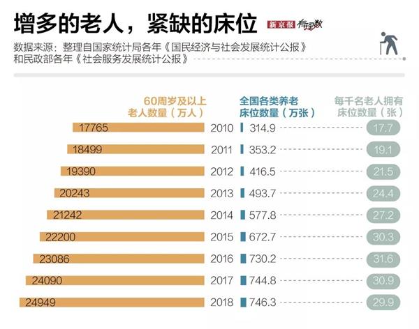 微信图片_20190410115847.jpg