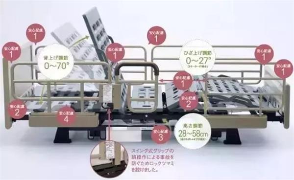 1567415592703724.jpg 微信图片_20190902165816.jpg