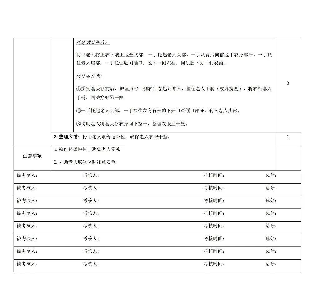 4cd034cef7850421ead8c9f4008374fe.jpg