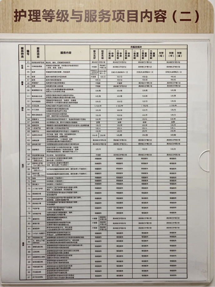 1782271167956814.png image.png