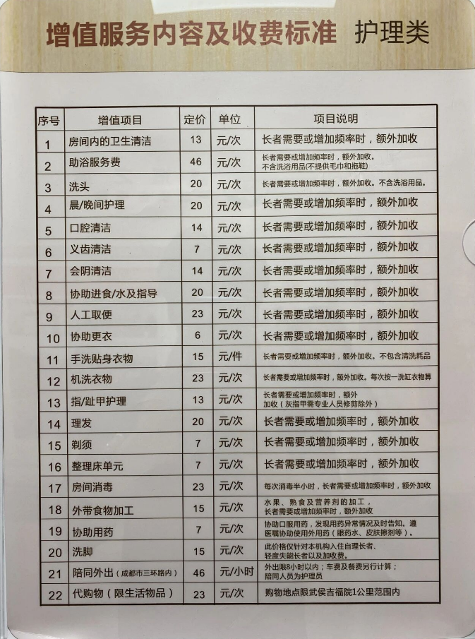 1782271196623049.png image.png