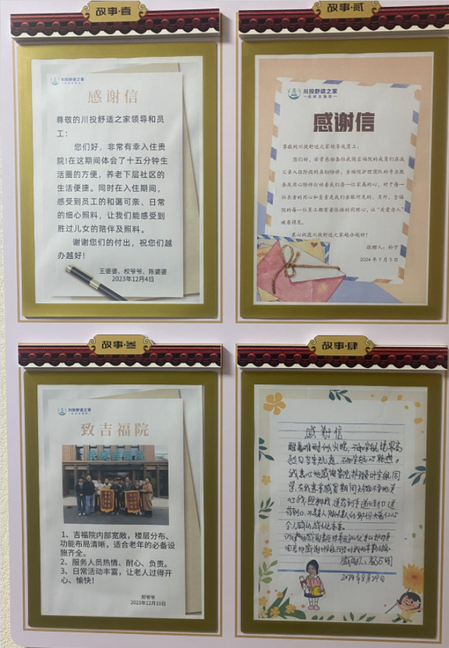 1782271282564513.png image.png